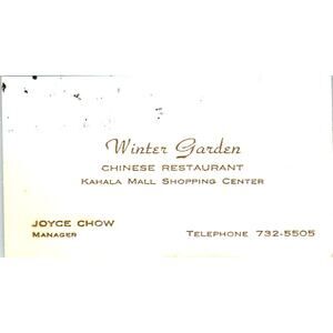 Winter Garden Chinese Restaurant Joyce Chow Honolulu HI Vtg Business Card SE3-B6